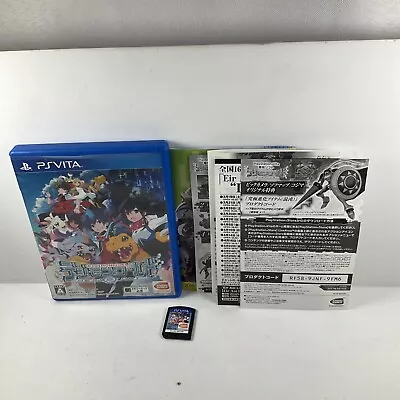 JAPANESE Playstation PS Vita - Digimon World Next Order • $76.86