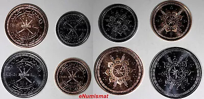 Oman 5 10 25 50 Baisa SET OF 4 COINS 2015 BU Condition 45th National Day • $8.95