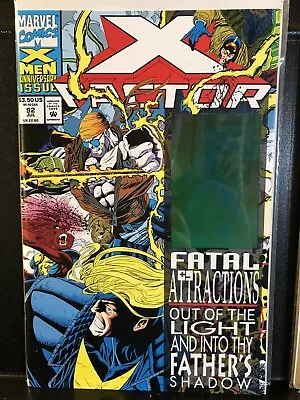 X-Factor #92 (1993 Marvel) Error Recalled Blue Hologram - We Combine Shipping • $10