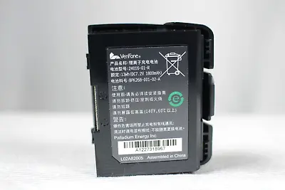 Verifone Li-Ion Battery Pack For VX670 Wireless Terminal - Model 24016-01-R • $12