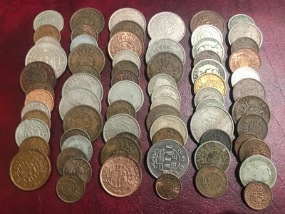 $25 • Buy Portuguese Ex-colonies - Lot Of 75 Common Coins In Lower Grades