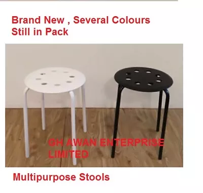 Ikea MARIUS Stool Multi Purpose Kitchen Breakfast Bathroom Use Strong • £12.45