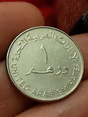 £1 • Buy Coin UNITED ARAB EMIRATES 1 DIRHAM 2005 AH 1425 Middle East Coins T114-1