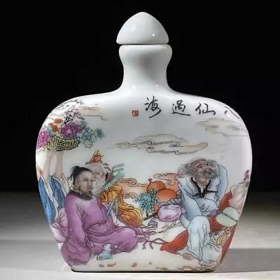 Antique Chinese Qing Dynasty Handcrafted Famille Rose Porcelain Snuff Bottle /02 • $0.07