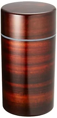 HAKOYA Tea Caddy Marudai Cherry Wood 56701 Free Ship W/Tracking# New From Japan • $34.02