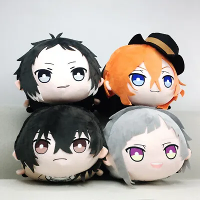 Bungou Stray Dogs Nakahara Chuya Dazai Osamu Plush Stuffed Doll Pillow Cushion • $28.90