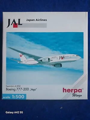 Herpa Wings 1/500 JAPAN AIR LINES  Boeing 777-200  #506342  Mint • $30