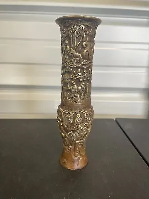 Antique Qing Dynasty Gu Bronze Vase 19th Century Makers Mark Beautiful   • $149