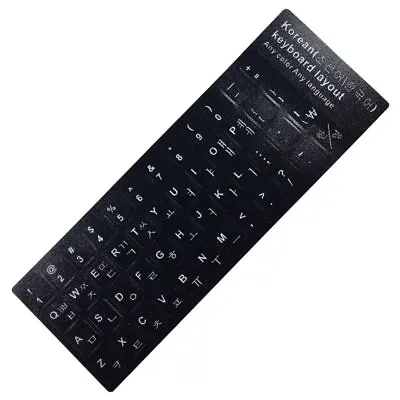  Korean Keyboard Stickers — WHITE On BLACK — Sticker Laptop Key Board Korea • $5.99