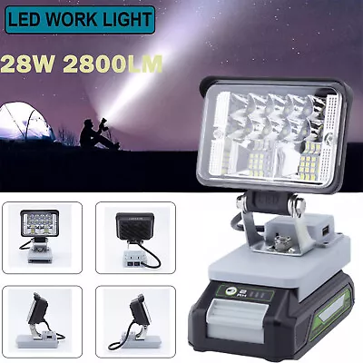 For Greenworks 24V Battery Camping Light Cordless LED Work Light Portable Lamp • $34.19