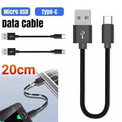 20CM Short Braided Micro USB Cable Fast Sync Charging Data Transfer Cable • $5.79