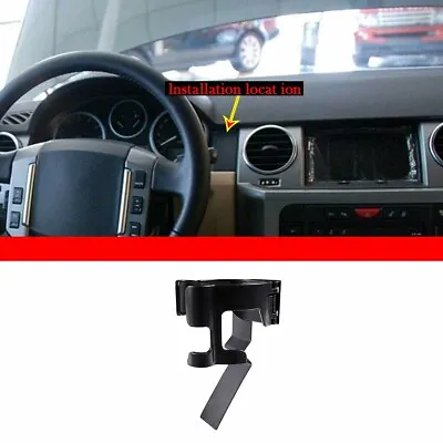 Steel Dashboard Mobile Phone Bracket Holder For Land Rover Discovery 3 LR3 04-09 • $25.99
