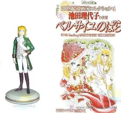 Versailles No Bara The Rose Of Versailles Lady Oscar Ryoko Ikeda Furuta • $12.81