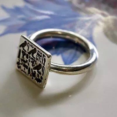 Ring Of Priest Sienamun - Silver : Museum Of Jewelry • $114.95
