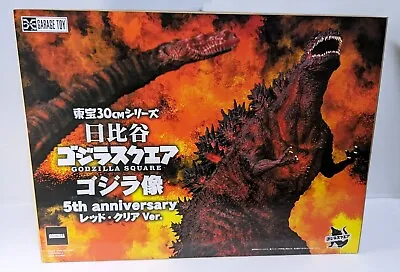 Toho 30cm Series Hibiya Square Godzilla Statue 5th Anniversary Red Clear Ver. • $449