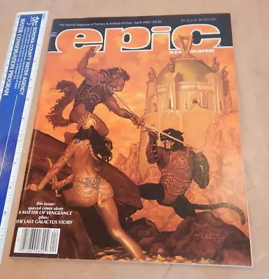 Epic Illustrated #29 April 1985 Marvel Magazine Of Fantasy & Sci Fi • $9.99