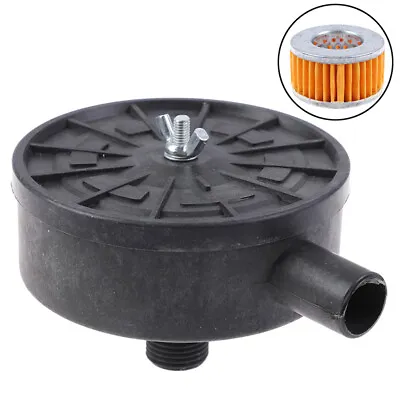 Air Filter Silencer Air Compressor 20mm Male Thread Canister Filter Silence Je • £4.99