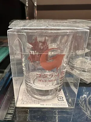 Godzilla Minus One- Small Glass②- Made In Japan- Limited To Movie Theaters • $29.99