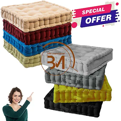 £13.99 • Buy 4  SOFT CHUNKY BOOSTER SQUARE CUSHION FLOOR CHAIR SEAT PAD SOFA GARDEN HOME 10cm