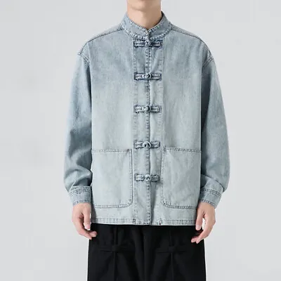 Men Casual Denim Jackets Mandarin Collar Frog Button Chinese Blouse Hanfu Ethnic • $52.53