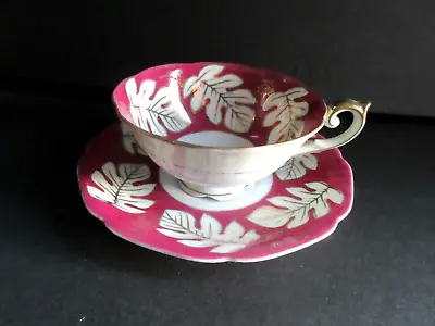 Ucagco China Teacup & Saucer Set Tea Cup Red W/ White Leaves Gold Trim Accents • $8.99