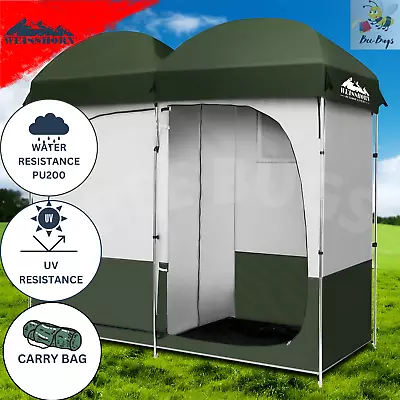 Weisshorn Double Camping Shower Toilet Tent Outdoor Portable Change Room Green • $95.79