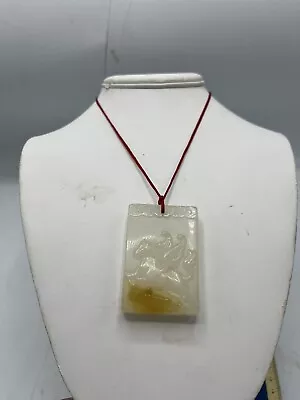 $9.99 • Buy Vintage Carved Jade Necklace 