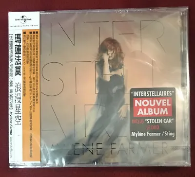 Mylene Farmer Interstellaires Taiwan CD W/OBI • $58.88