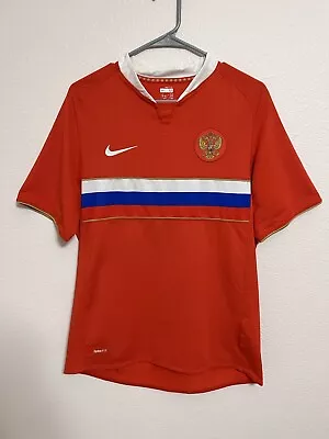 Russia Away Jersey/Kit (2008-09) - Nike Men’s Medium Red • $49