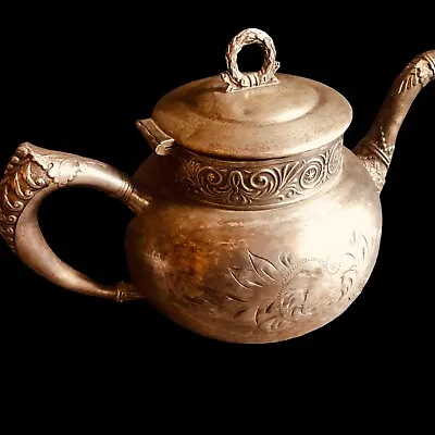 Vintage Victorian Empire Mfg. Quadruple Plate￼ Teapot HInged Lid.          B2 • $19.97