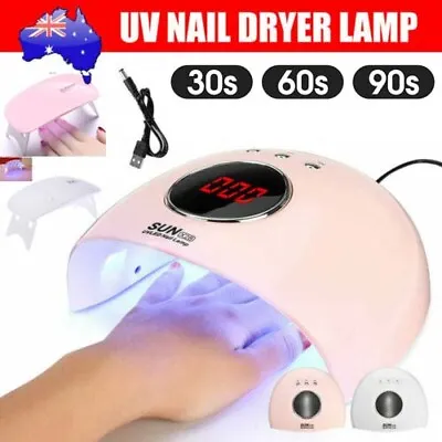 120W Nail Lamp UV LED Light Professional Nail Polish Dryer Art Gel Curing Device • $8.99