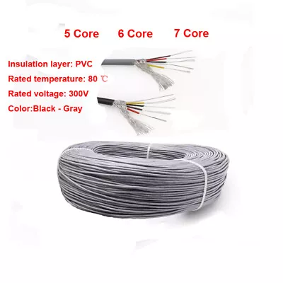 5 6 7 Core Signal Electrical Wire Cable 300V / 22AWG 24AWG 26AWG 28AWG UL2547 • $8.47