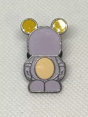 Disney Trading Pin - Vinylmation  Figment Journey Into Imagination • $2.50