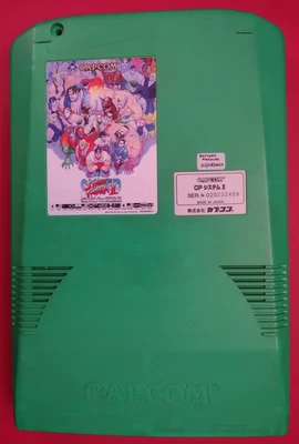 £219.99 • Buy Super Street Fighter II - Capcom - CPS2 - Arcade PCB - Jamma  - New Battery