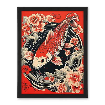 Koi Fish Carp Japanese Whirlpool Red Black Illustration Framed Art Picture 18X24 • £36.99