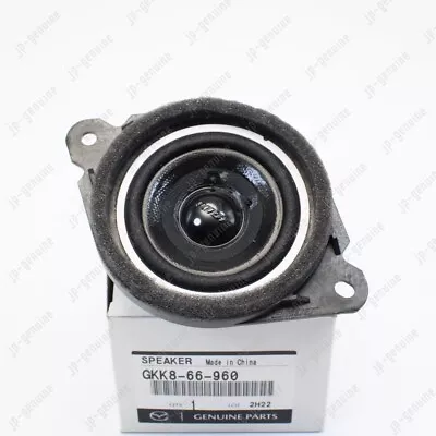 OEM Genuine MAZDA 3 2017 - 2022 / CX-5 2013 - 2022 CX-9 Dashboard Speaker “BOSE” • $68.50