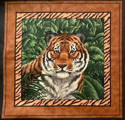 Tiger 2 Cushion Panel • £3.50