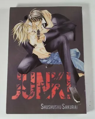 Junk! Manga Yaoi BL Shushushu Sakurai English W/ Free Shipping 🔥 • $16.95