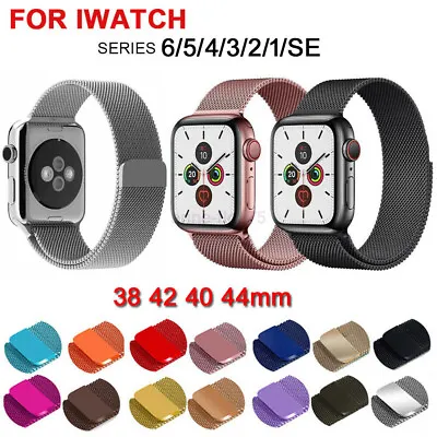$22.33 • Buy For Apple Watch 7/6/5/4/3/SE 41 45 38 42 40 44mm Milanese Loop Band Iwatch Strap