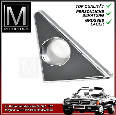 Mercedes SL W107 R107 Chrome Cover Exterior Mirror Adjustment Left Late NEW • $21.16