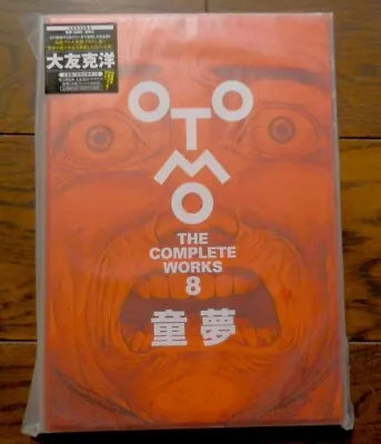 OTOMO KATSUHIRO Domu THE COMPLETE WORKS 8 Animation AKIRA Kadokawa Comic Plus • £34.42