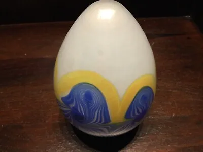 Stunning Vandermark Signed Iridescent Glass Egg • $35