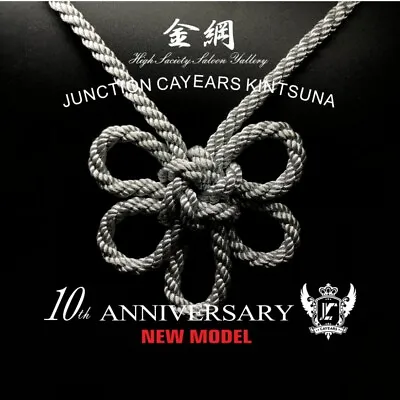 JDM Junction Produce Silver 5 Chrysanthemums JP Kiku Knot VIP Kintsuna Ornaments • $39.99