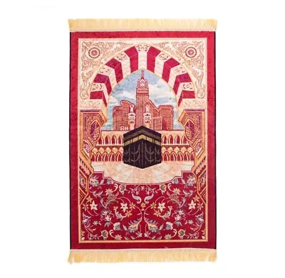 Islamic Muslim Soft Prayer Mat  Rugs 70*110cm Travel Prayer Rug For Women & Men. • $22.95
