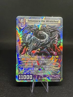 Kaijudo Lot 9 Cards With Holo Tekamora The Wretched • $0.99