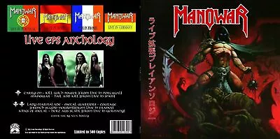 MANOWAR Live LP Ltd. Portugal Spain France Germany EPs Epic Metal Manilla Road • $32.50