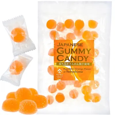 Japanese Gummy Candy - Mandarin Orange Flavor Of Yakushima (4.9OZ) • $14.80