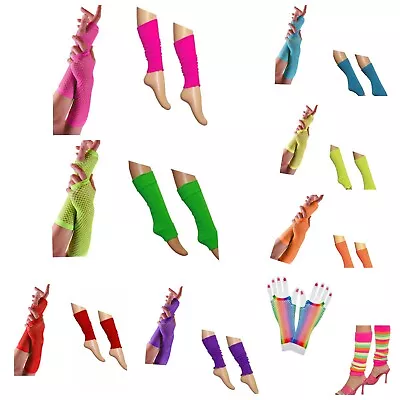Womens Neon Fishnet Gloves Legwarmer 80s Fancy Dress Dance Hen Night Accessories • £5.49
