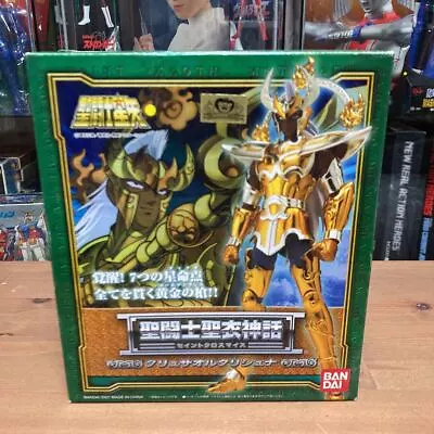 Saint Seiya Myth Cloth Poseidon General Chrysaor Krishna Figure Bandai From JP • $67.85