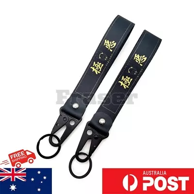 Outrage JDM Keyring Lanyard Strap Racing Drift Car Motorcycle Keychain Gift AU • $12.98